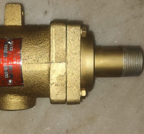 STEAM ROTARY JOINT