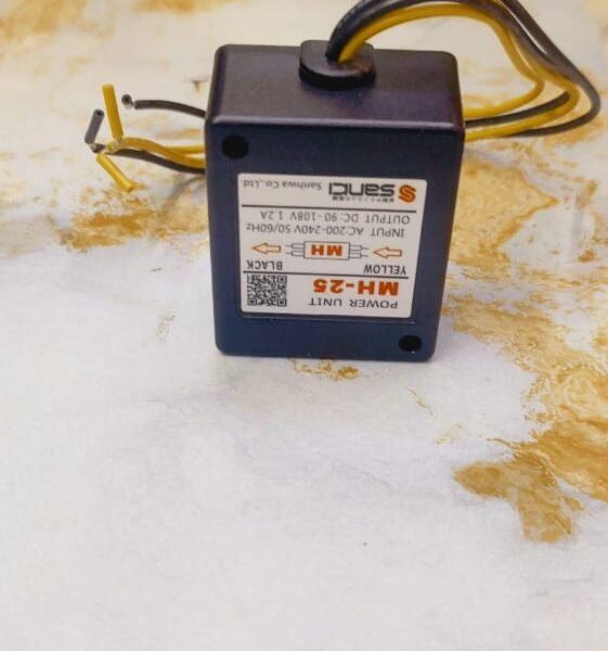 POWER UNIT