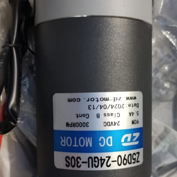 DC MOTOR